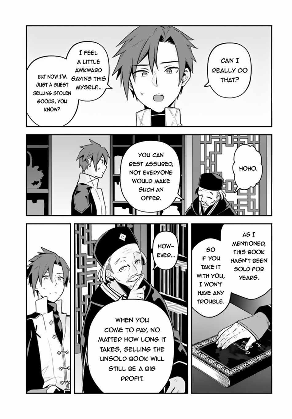 Tsuihousareta Meika no Chounan – Baka ni Sareta Hazure Skill de Saikyou e to Nobori Tsumeru Chapter 5 - Page 11