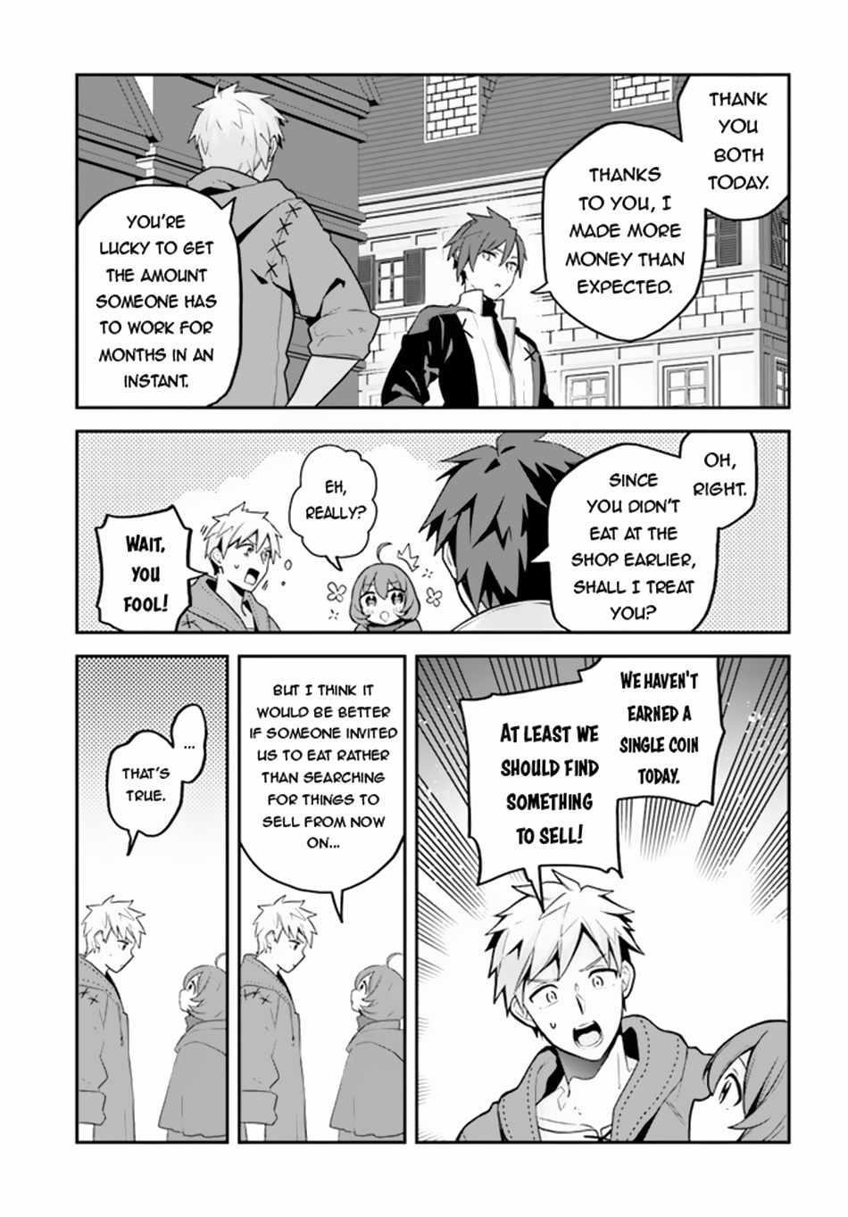 Tsuihousareta Meika no Chounan – Baka ni Sareta Hazure Skill de Saikyou e to Nobori Tsumeru Chapter 5 - Page 13
