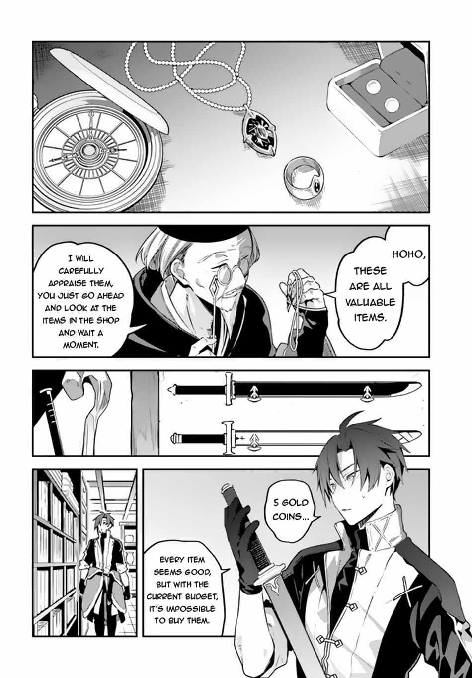 Tsuihousareta Meika no Chounan – Baka ni Sareta Hazure Skill de Saikyou e to Nobori Tsumeru Chapter 5 - Page 2