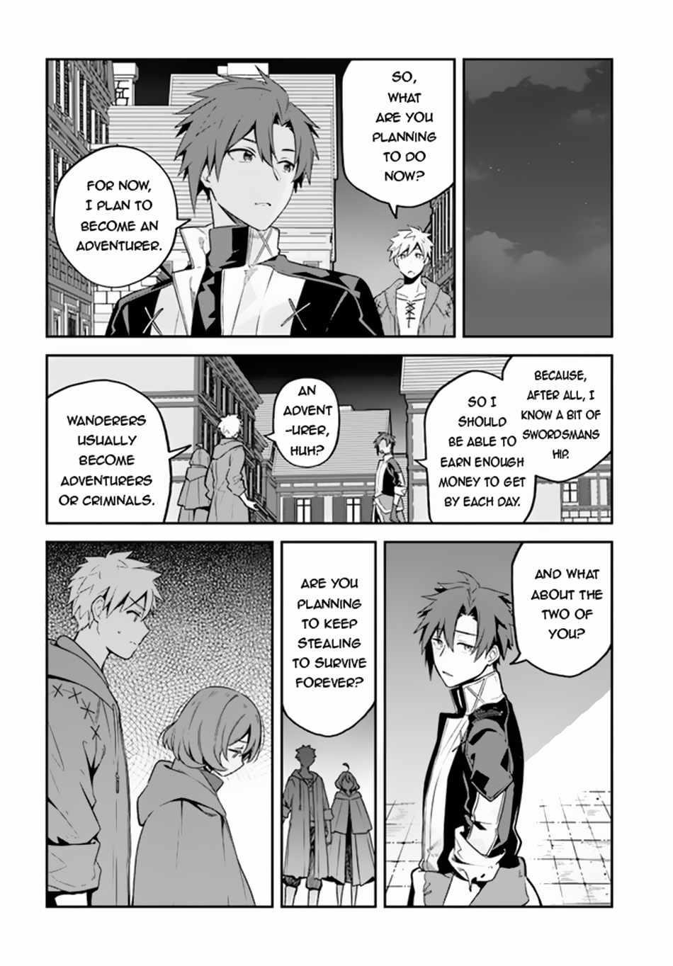 Tsuihousareta Meika no Chounan – Baka ni Sareta Hazure Skill de Saikyou e to Nobori Tsumeru Chapter 5 - Page 20