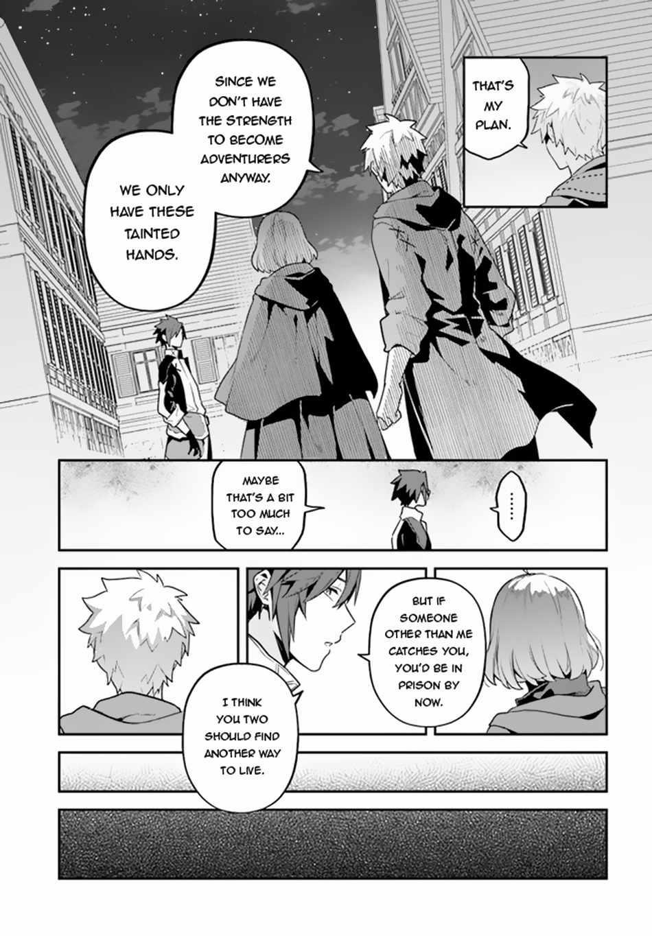 Tsuihousareta Meika no Chounan – Baka ni Sareta Hazure Skill de Saikyou e to Nobori Tsumeru Chapter 5 - Page 21