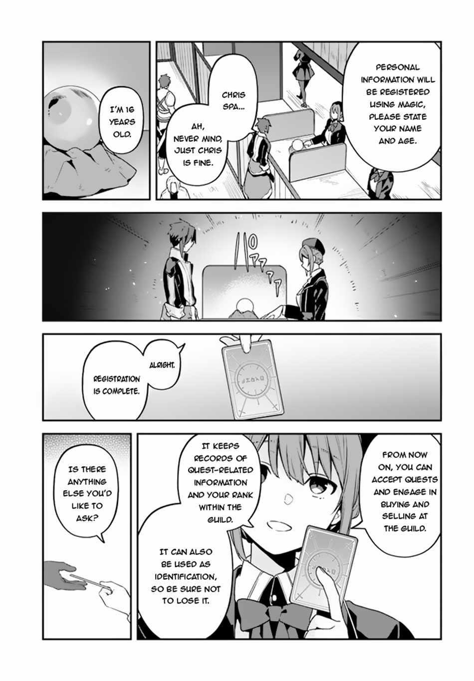 Tsuihousareta Meika no Chounan – Baka ni Sareta Hazure Skill de Saikyou e to Nobori Tsumeru Chapter 5 - Page 23