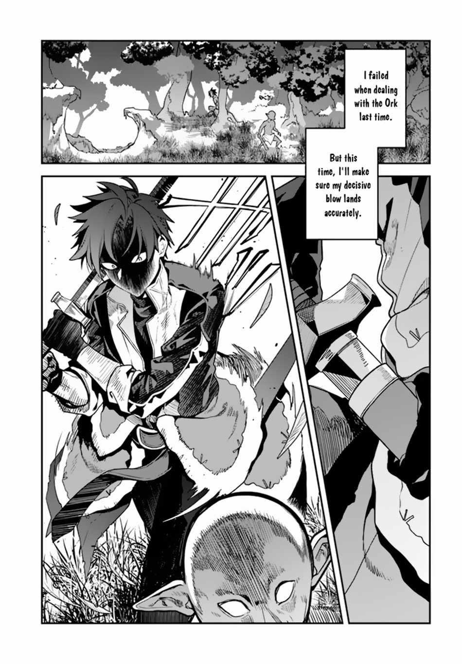 Tsuihousareta Meika no Chounan – Baka ni Sareta Hazure Skill de Saikyou e to Nobori Tsumeru Chapter 5 - Page 27