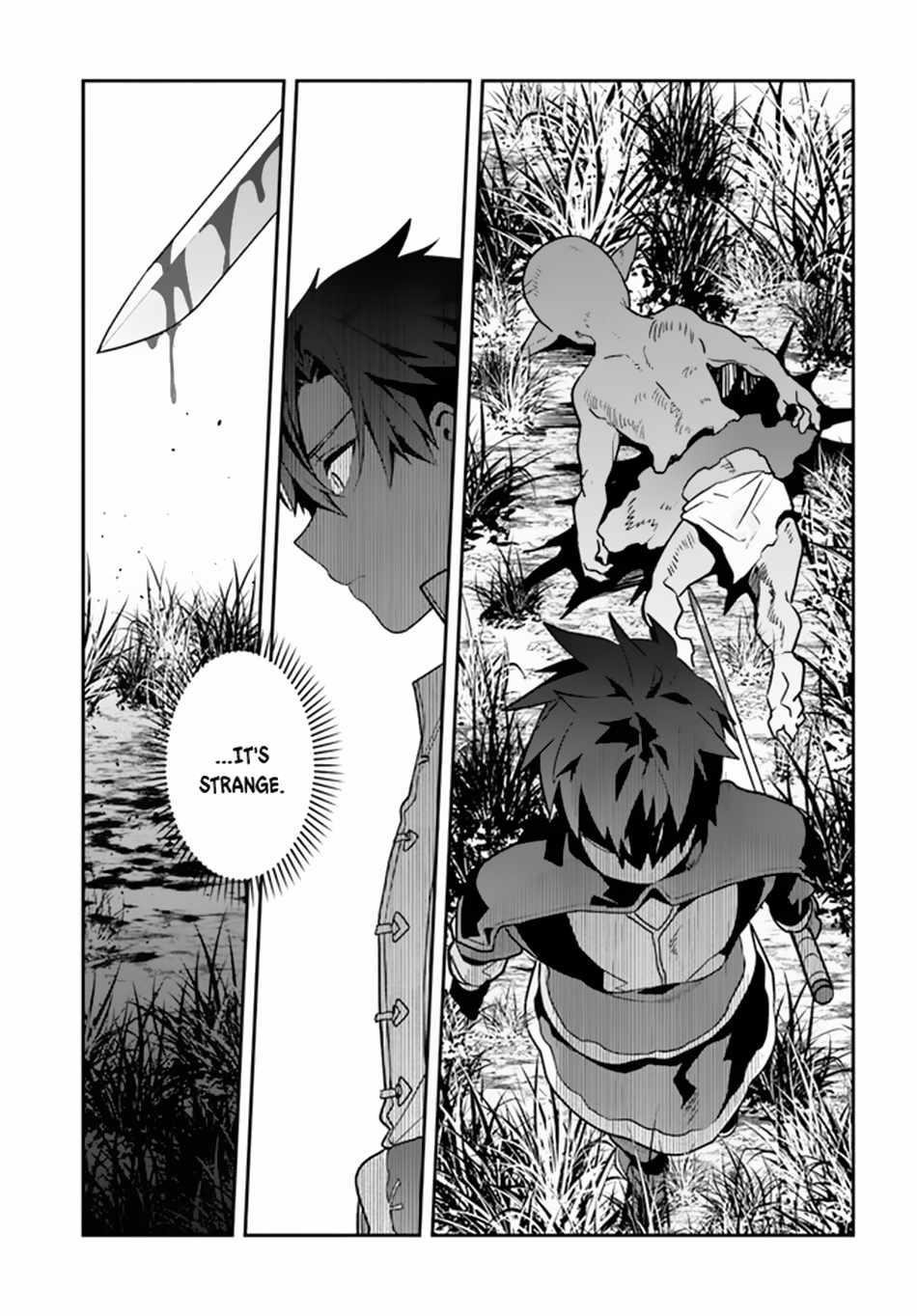 Tsuihousareta Meika no Chounan – Baka ni Sareta Hazure Skill de Saikyou e to Nobori Tsumeru Chapter 5 - Page 29