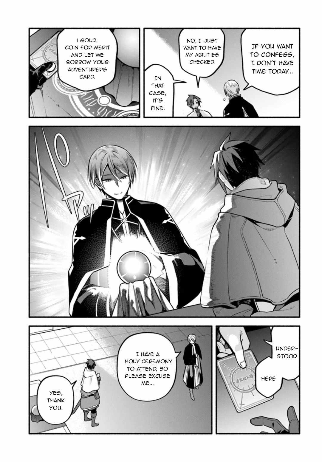 Tsuihousareta Meika no Chounan – Baka ni Sareta Hazure Skill de Saikyou e to Nobori Tsumeru Chapter 6 - Page 11