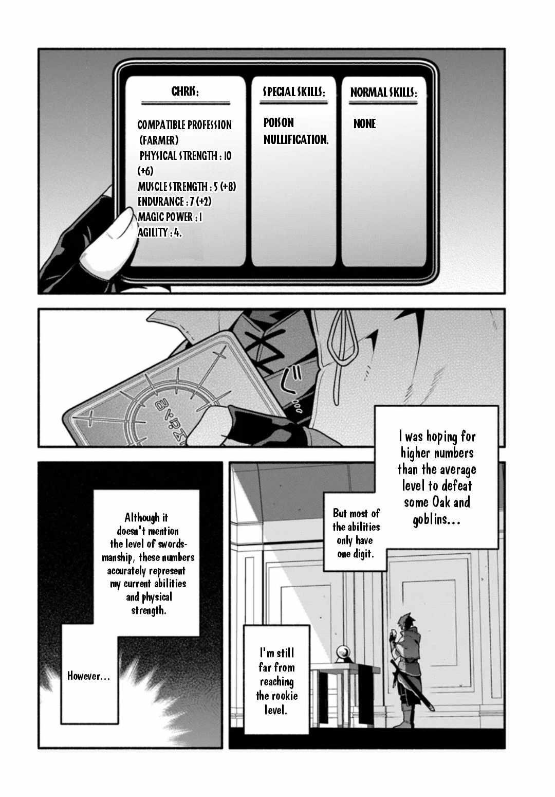Tsuihousareta Meika no Chounan – Baka ni Sareta Hazure Skill de Saikyou e to Nobori Tsumeru Chapter 6 - Page 12