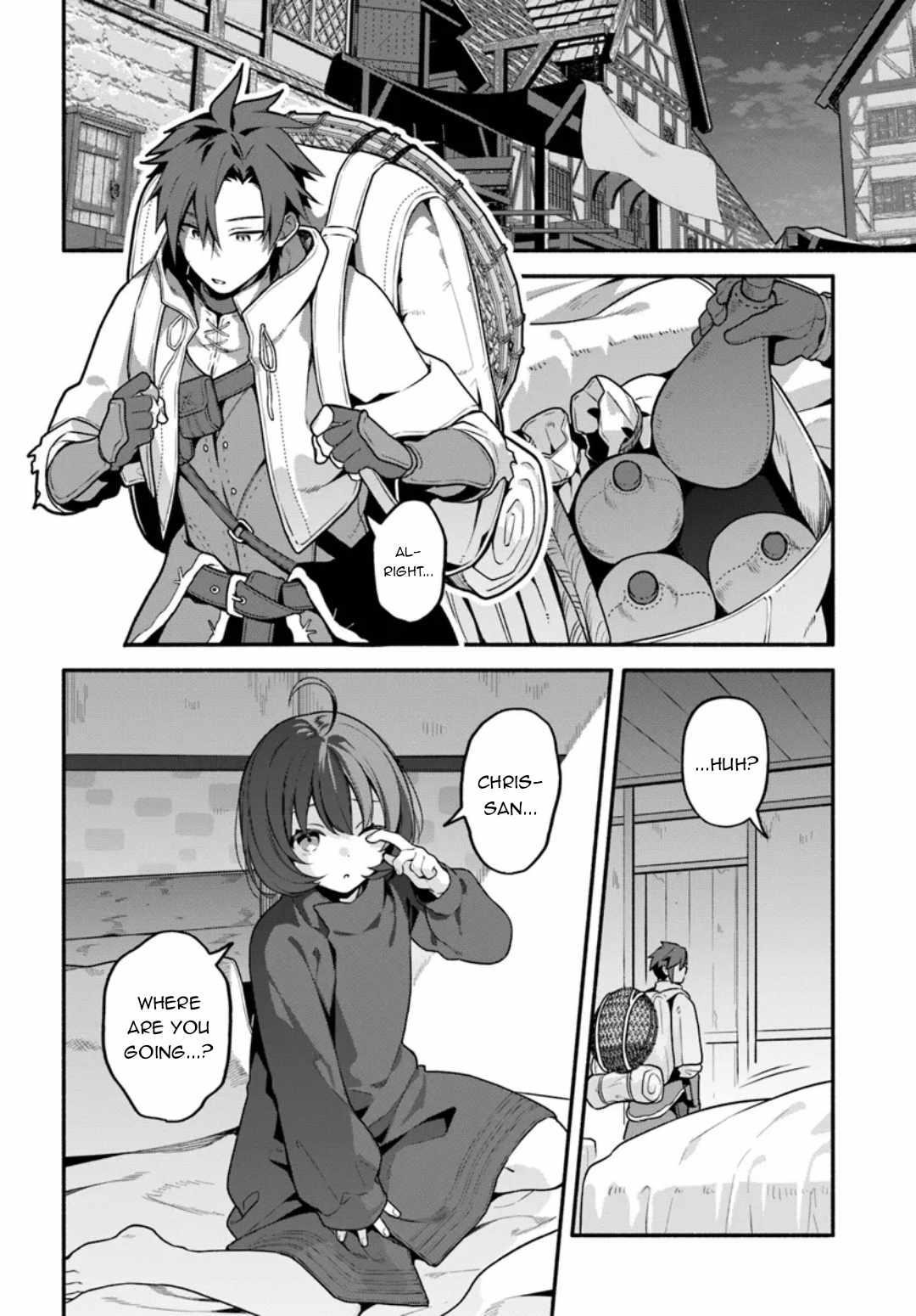 Tsuihousareta Meika no Chounan – Baka ni Sareta Hazure Skill de Saikyou e to Nobori Tsumeru Chapter 6 - Page 14