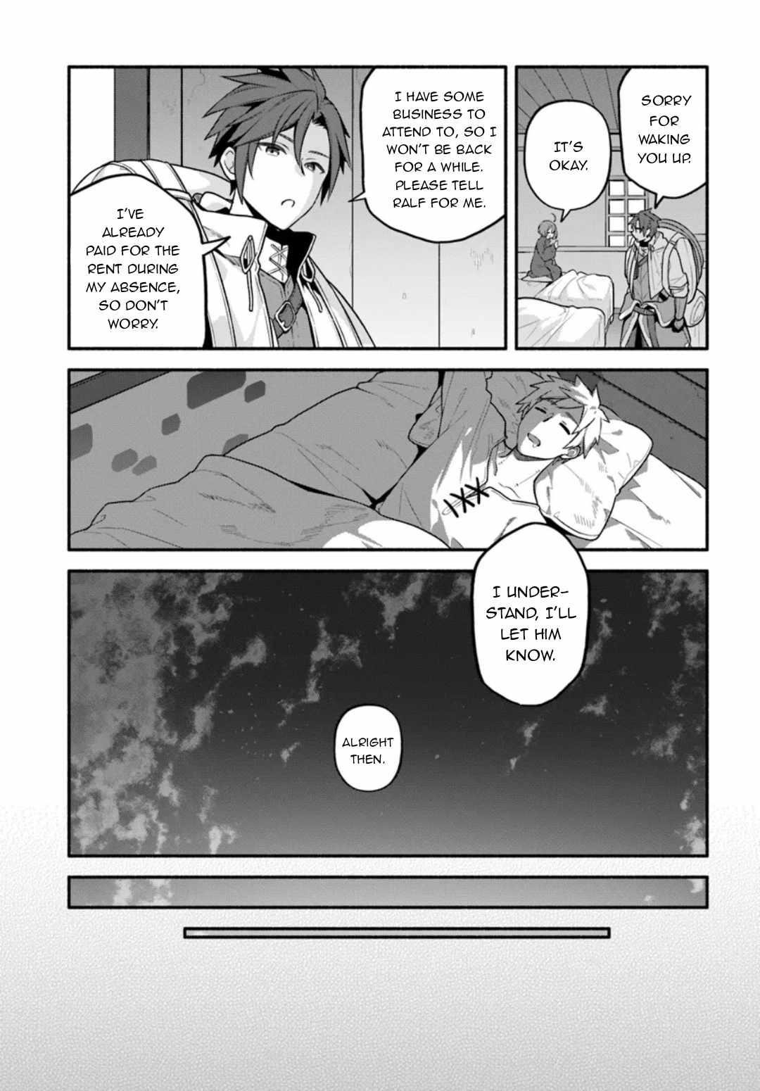 Tsuihousareta Meika no Chounan – Baka ni Sareta Hazure Skill de Saikyou e to Nobori Tsumeru Chapter 6 - Page 15