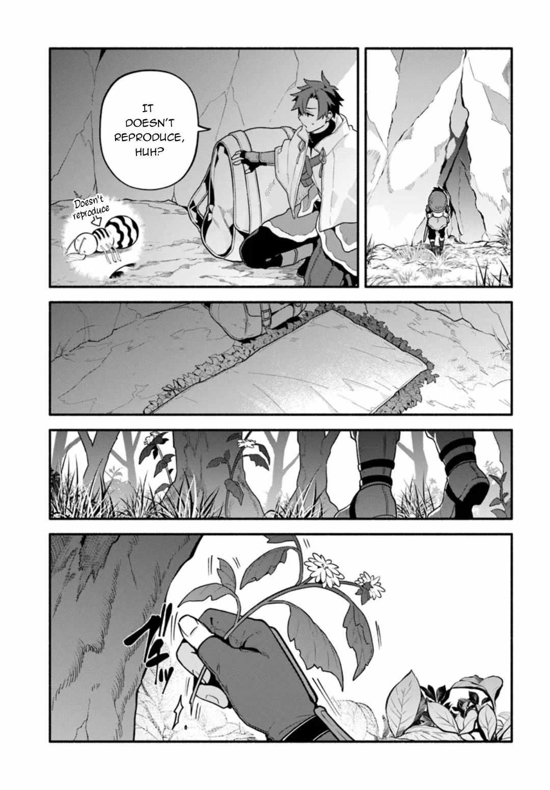 Tsuihousareta Meika no Chounan – Baka ni Sareta Hazure Skill de Saikyou e to Nobori Tsumeru Chapter 6 - Page 17