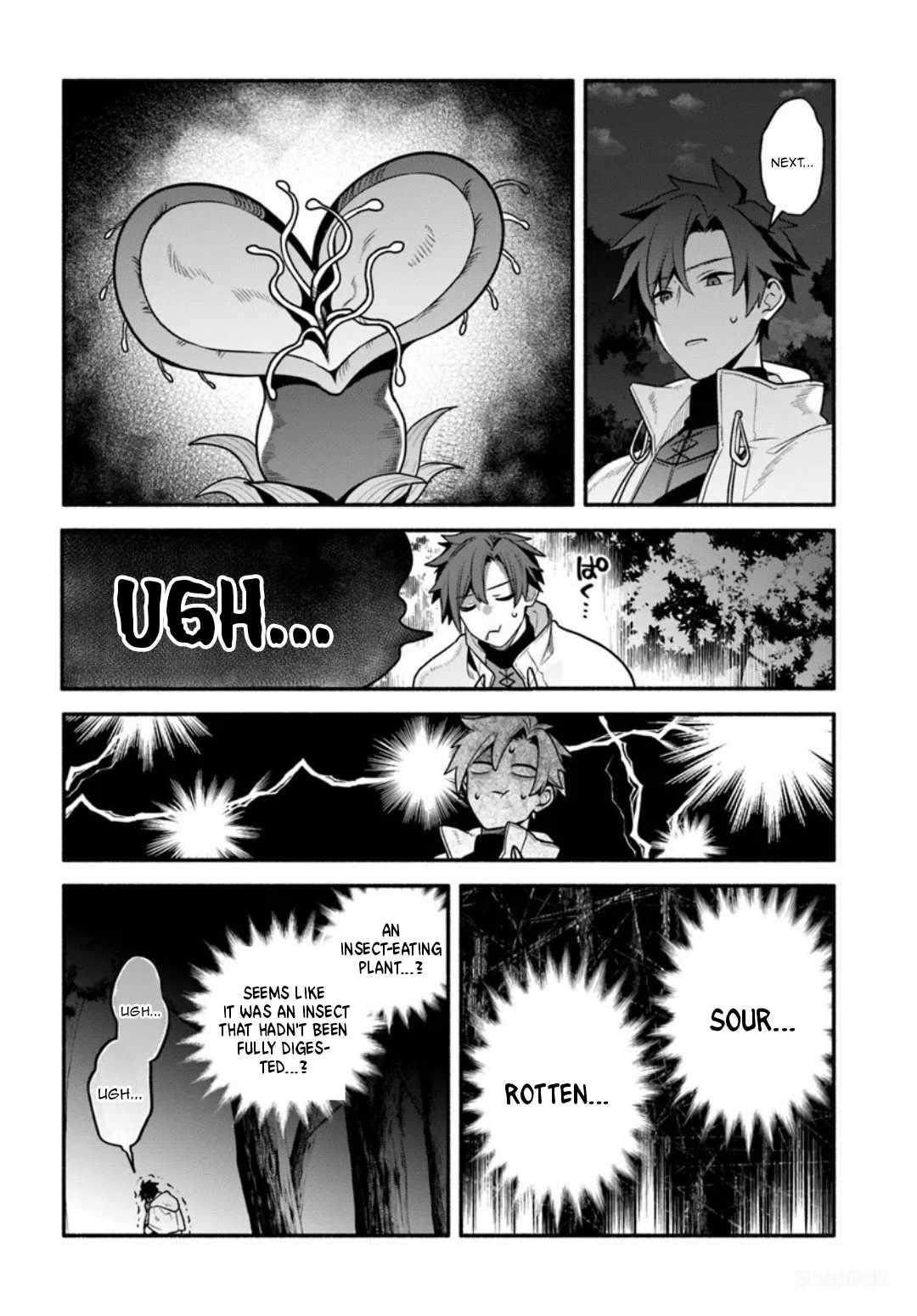 Tsuihousareta Meika no Chounan – Baka ni Sareta Hazure Skill de Saikyou e to Nobori Tsumeru Chapter 6 - Page 20