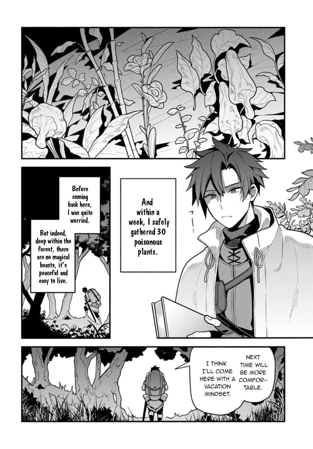 Tsuihousareta Meika no Chounan – Baka ni Sareta Hazure Skill de Saikyou e to Nobori Tsumeru Chapter 6 - Page 22