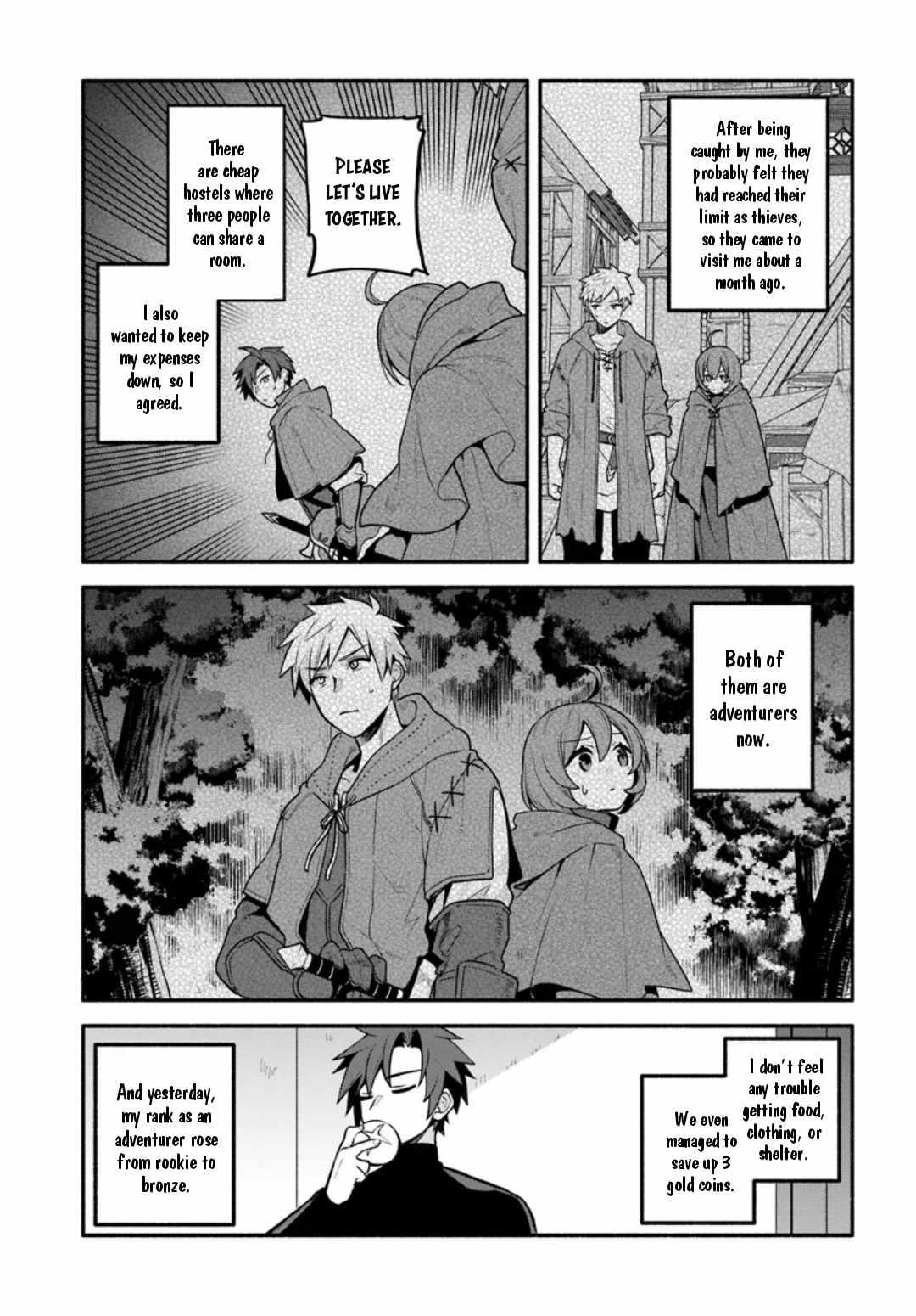 Tsuihousareta Meika no Chounan – Baka ni Sareta Hazure Skill de Saikyou e to Nobori Tsumeru Chapter 6 - Page 5