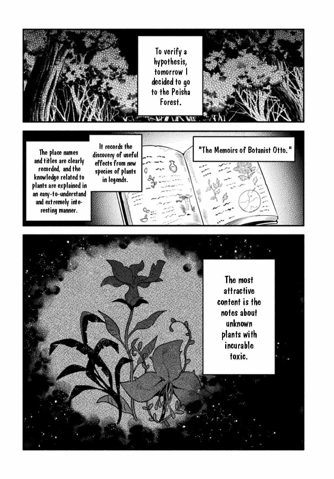 Tsuihousareta Meika no Chounan – Baka ni Sareta Hazure Skill de Saikyou e to Nobori Tsumeru Chapter 6 - Page 6