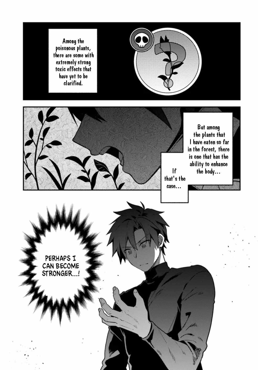 Tsuihousareta Meika no Chounan – Baka ni Sareta Hazure Skill de Saikyou e to Nobori Tsumeru Chapter 6 - Page 7