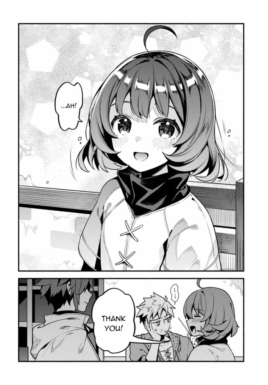 Tsuihousareta Meika no Chounan – Baka ni Sareta Hazure Skill de Saikyou e to Nobori Tsumeru Chapter 7 - Page 12