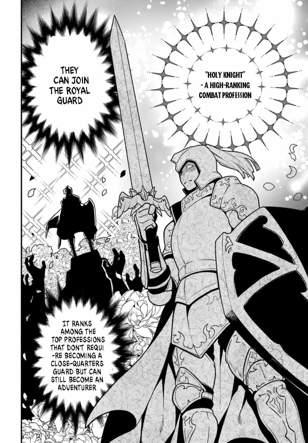 Tsuihousareta Meika no Chounan – Baka ni Sareta Hazure Skill de Saikyou e to Nobori Tsumeru Chapter 7 - Page 14