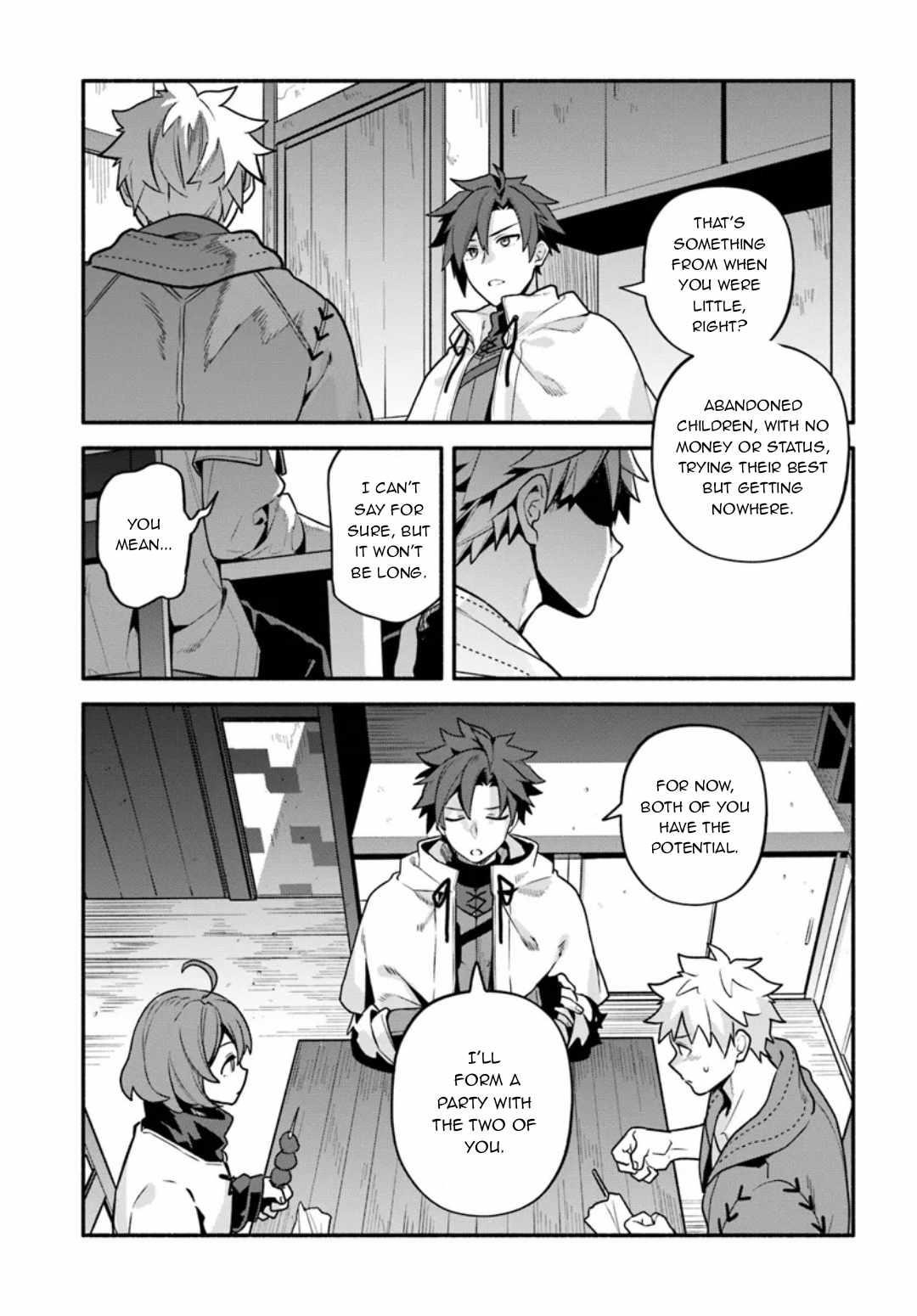 Tsuihousareta Meika no Chounan – Baka ni Sareta Hazure Skill de Saikyou e to Nobori Tsumeru Chapter 7 - Page 17