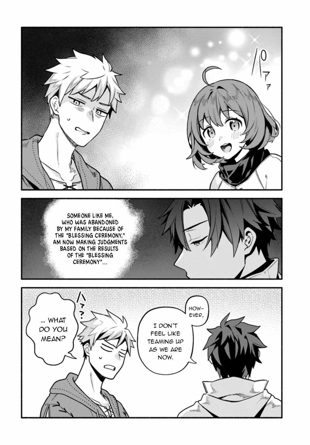 Tsuihousareta Meika no Chounan – Baka ni Sareta Hazure Skill de Saikyou e to Nobori Tsumeru Chapter 7 - Page 18