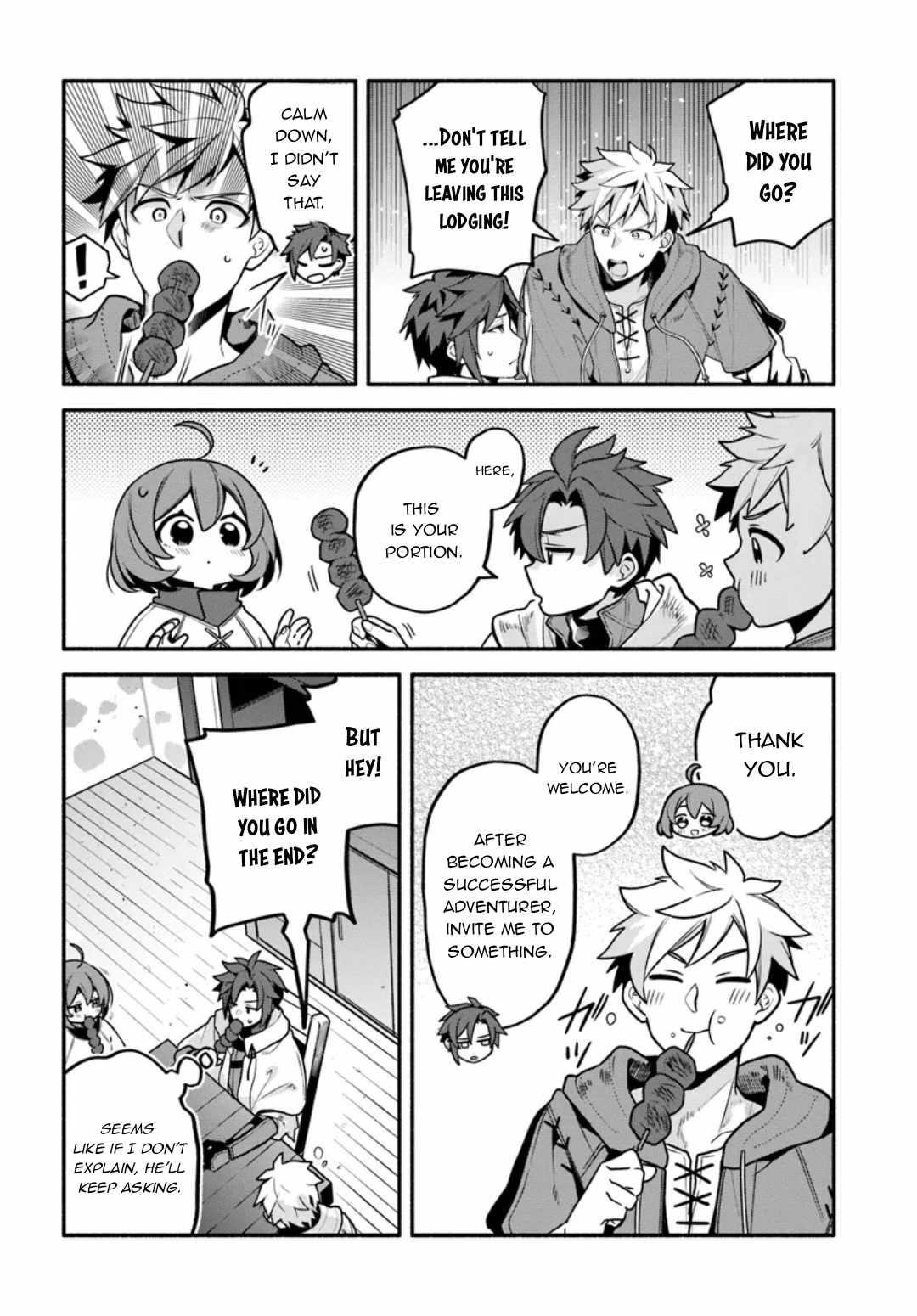 Tsuihousareta Meika no Chounan – Baka ni Sareta Hazure Skill de Saikyou e to Nobori Tsumeru Chapter 7 - Page 2