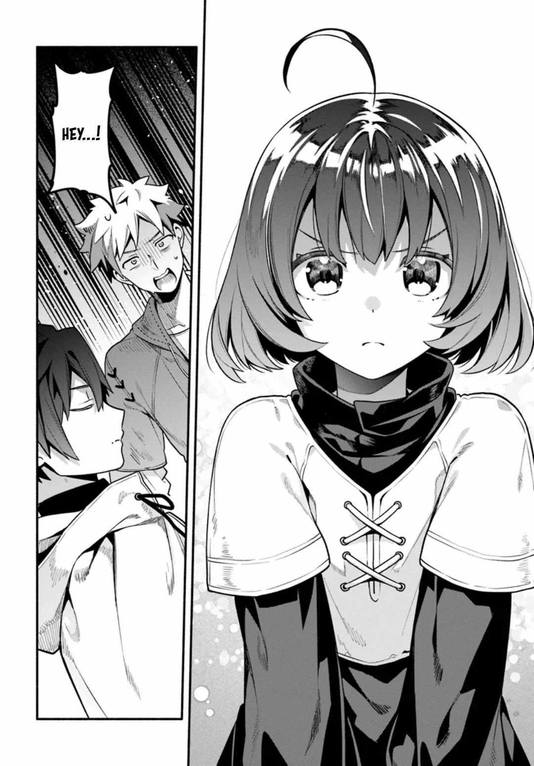 Tsuihousareta Meika no Chounan – Baka ni Sareta Hazure Skill de Saikyou e to Nobori Tsumeru Chapter 7 - Page 20