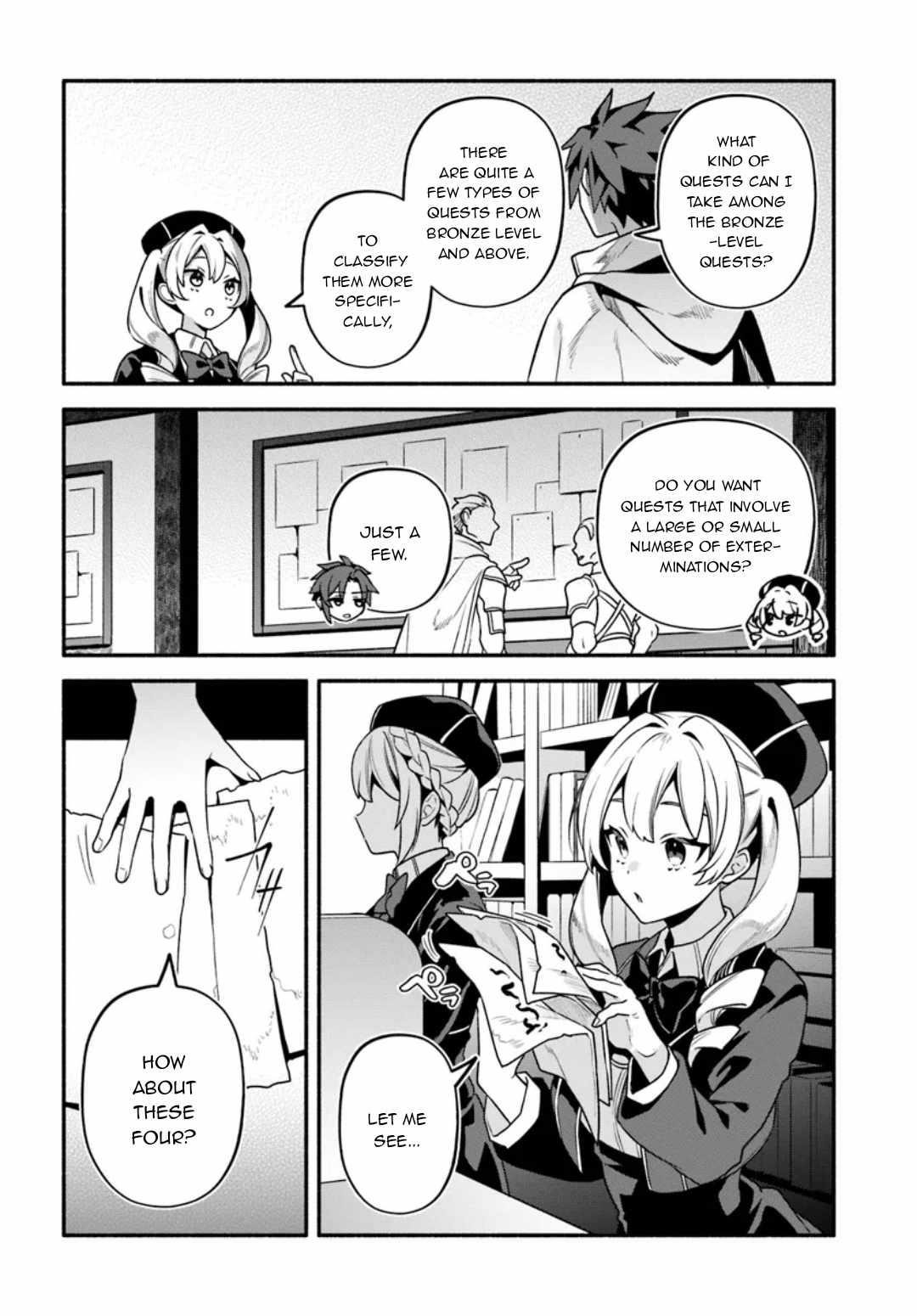 Tsuihousareta Meika no Chounan – Baka ni Sareta Hazure Skill de Saikyou e to Nobori Tsumeru Chapter 7 - Page 22