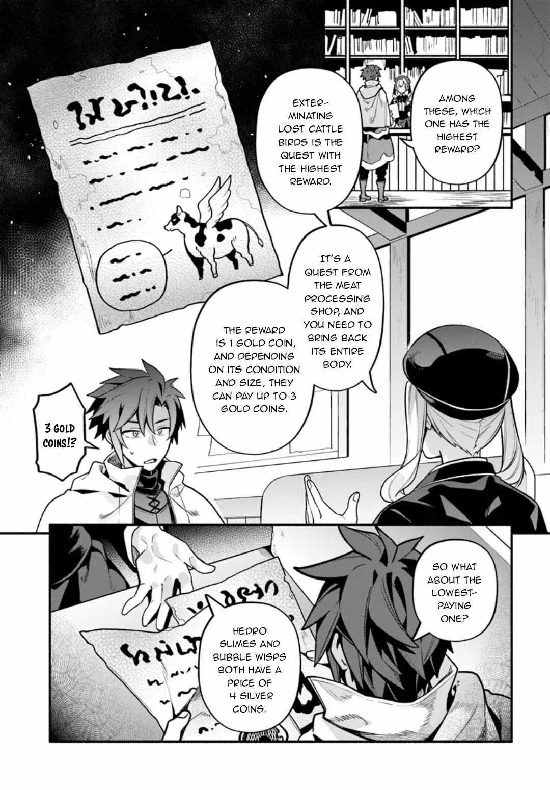 Tsuihousareta Meika no Chounan – Baka ni Sareta Hazure Skill de Saikyou e to Nobori Tsumeru Chapter 7 - Page 25