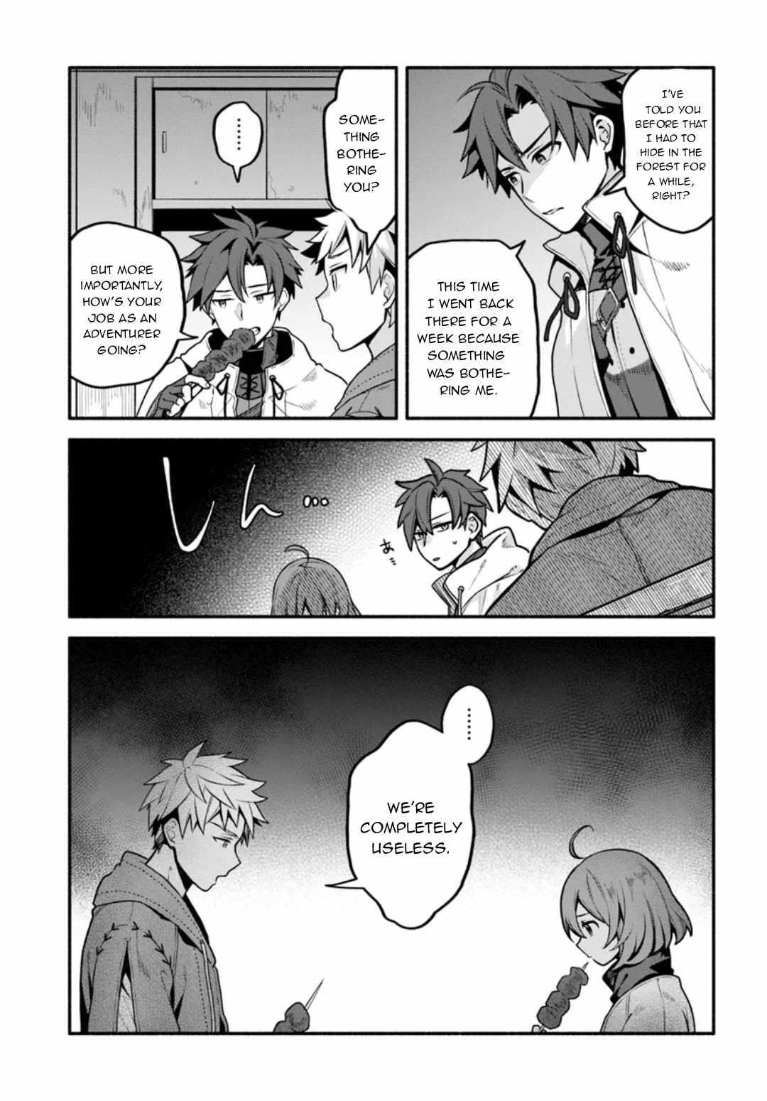 Tsuihousareta Meika no Chounan – Baka ni Sareta Hazure Skill de Saikyou e to Nobori Tsumeru Chapter 7 - Page 3