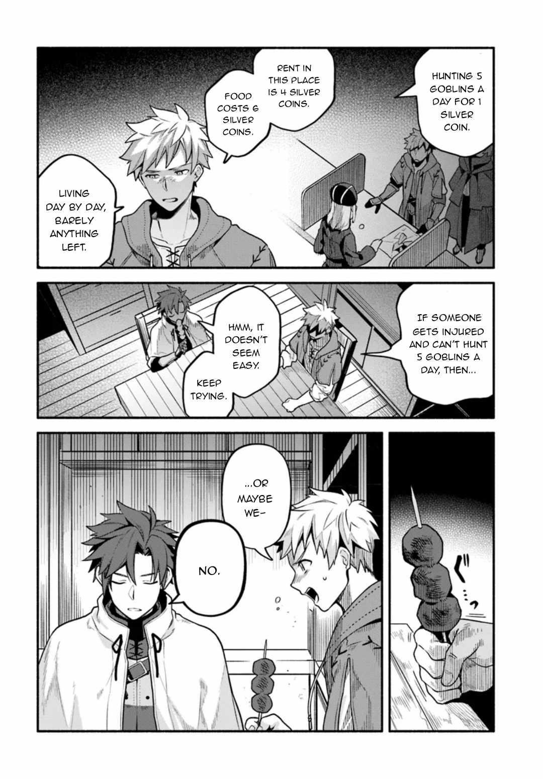 Tsuihousareta Meika no Chounan – Baka ni Sareta Hazure Skill de Saikyou e to Nobori Tsumeru Chapter 7 - Page 4