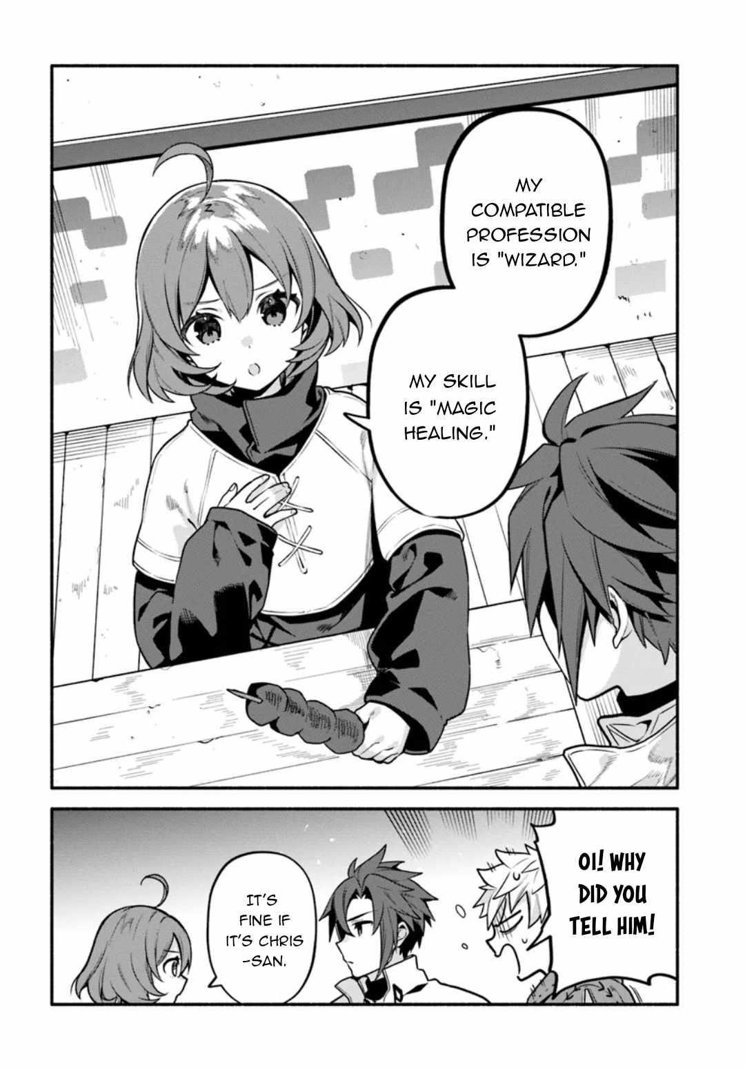 Tsuihousareta Meika no Chounan – Baka ni Sareta Hazure Skill de Saikyou e to Nobori Tsumeru Chapter 7 - Page 8