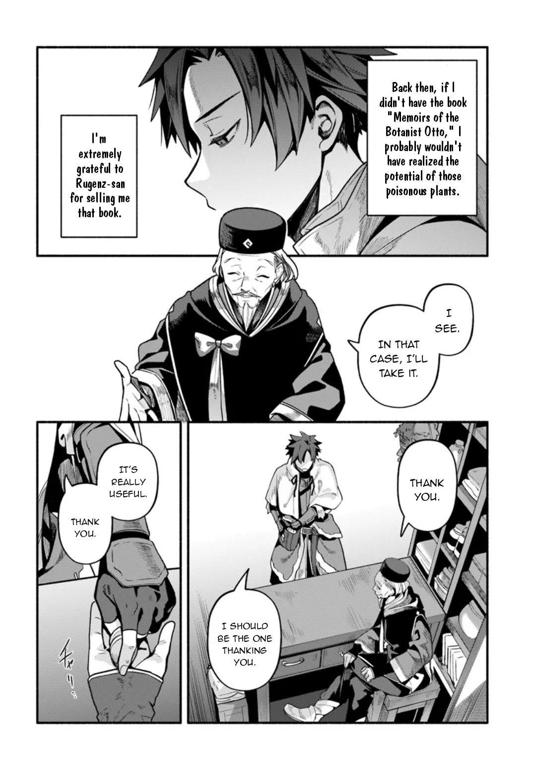 Tsuihousareta Meika no Chounan – Baka ni Sareta Hazure Skill de Saikyou e to Nobori Tsumeru Chapter 8 - Page 10