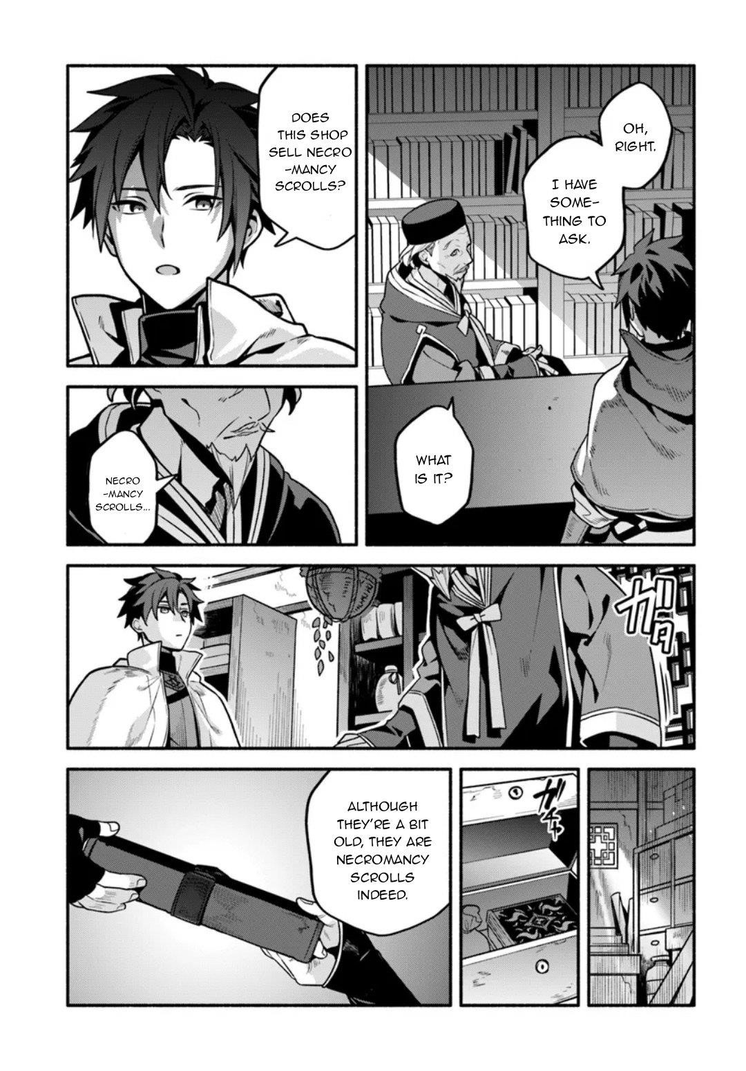 Tsuihousareta Meika no Chounan – Baka ni Sareta Hazure Skill de Saikyou e to Nobori Tsumeru Chapter 8 - Page 11