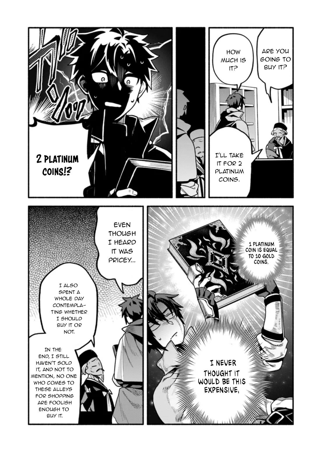 Tsuihousareta Meika no Chounan – Baka ni Sareta Hazure Skill de Saikyou e to Nobori Tsumeru Chapter 8 - Page 13