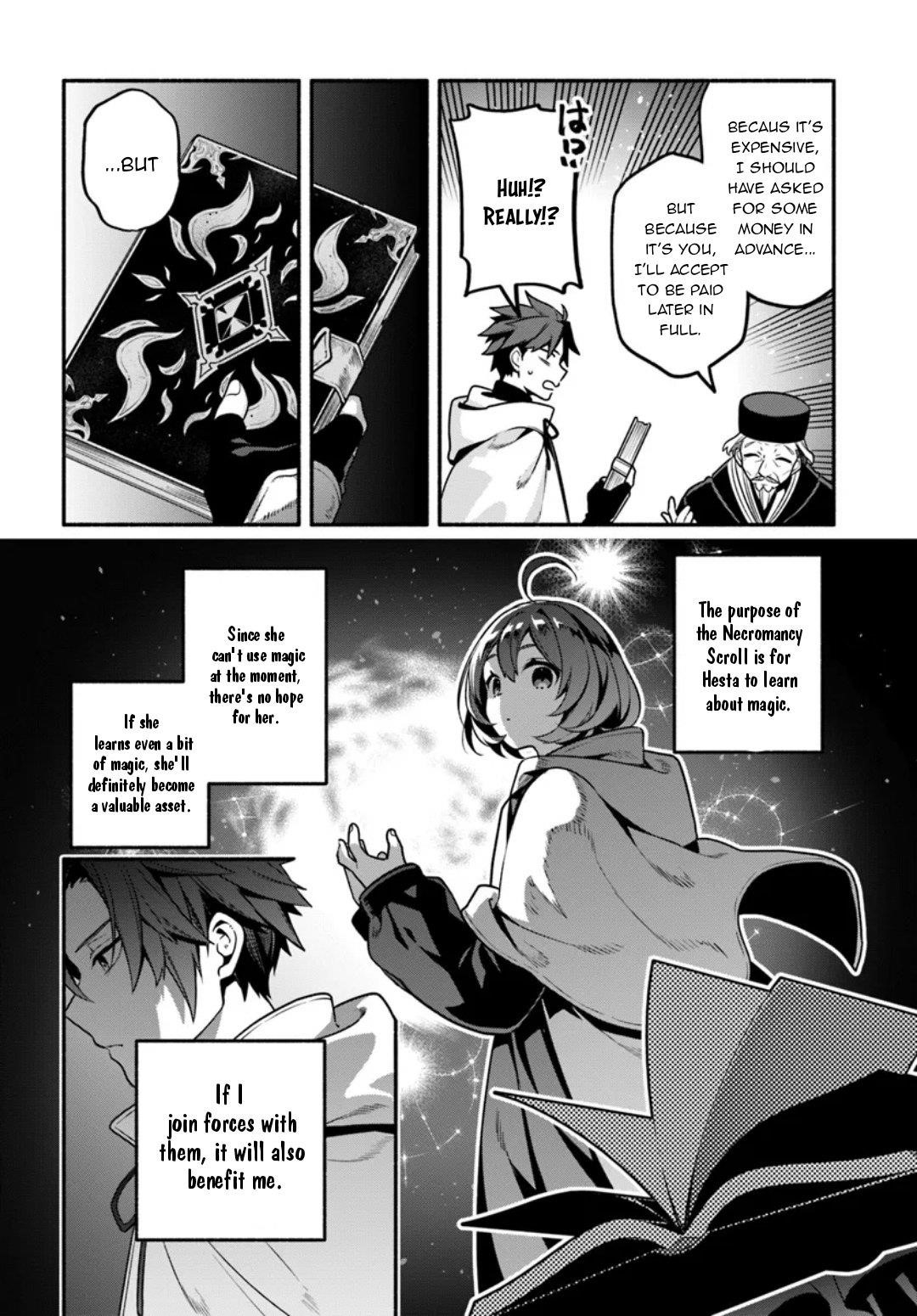 Tsuihousareta Meika no Chounan – Baka ni Sareta Hazure Skill de Saikyou e to Nobori Tsumeru Chapter 8 - Page 14