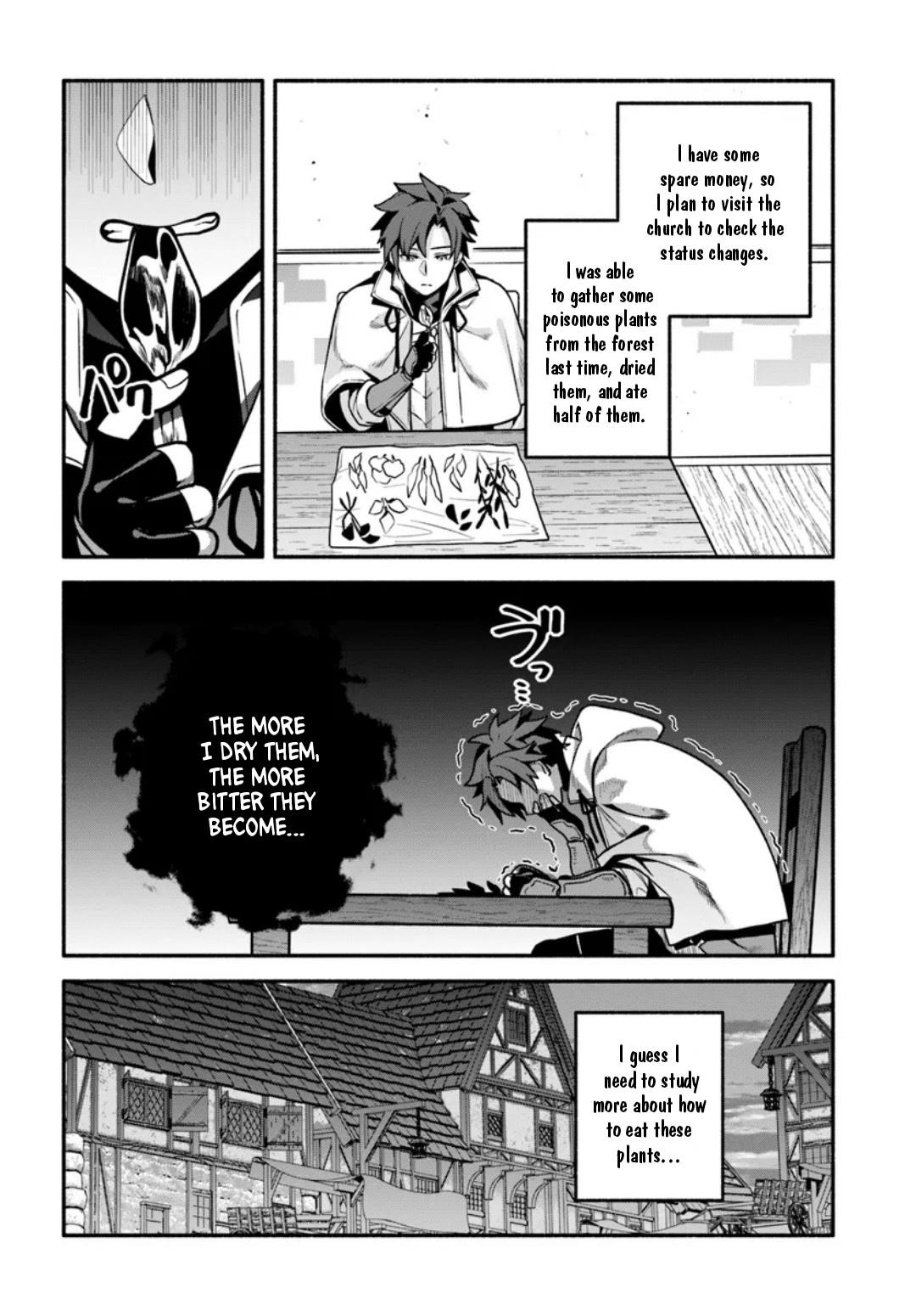 Tsuihousareta Meika no Chounan – Baka ni Sareta Hazure Skill de Saikyou e to Nobori Tsumeru Chapter 8 - Page 16