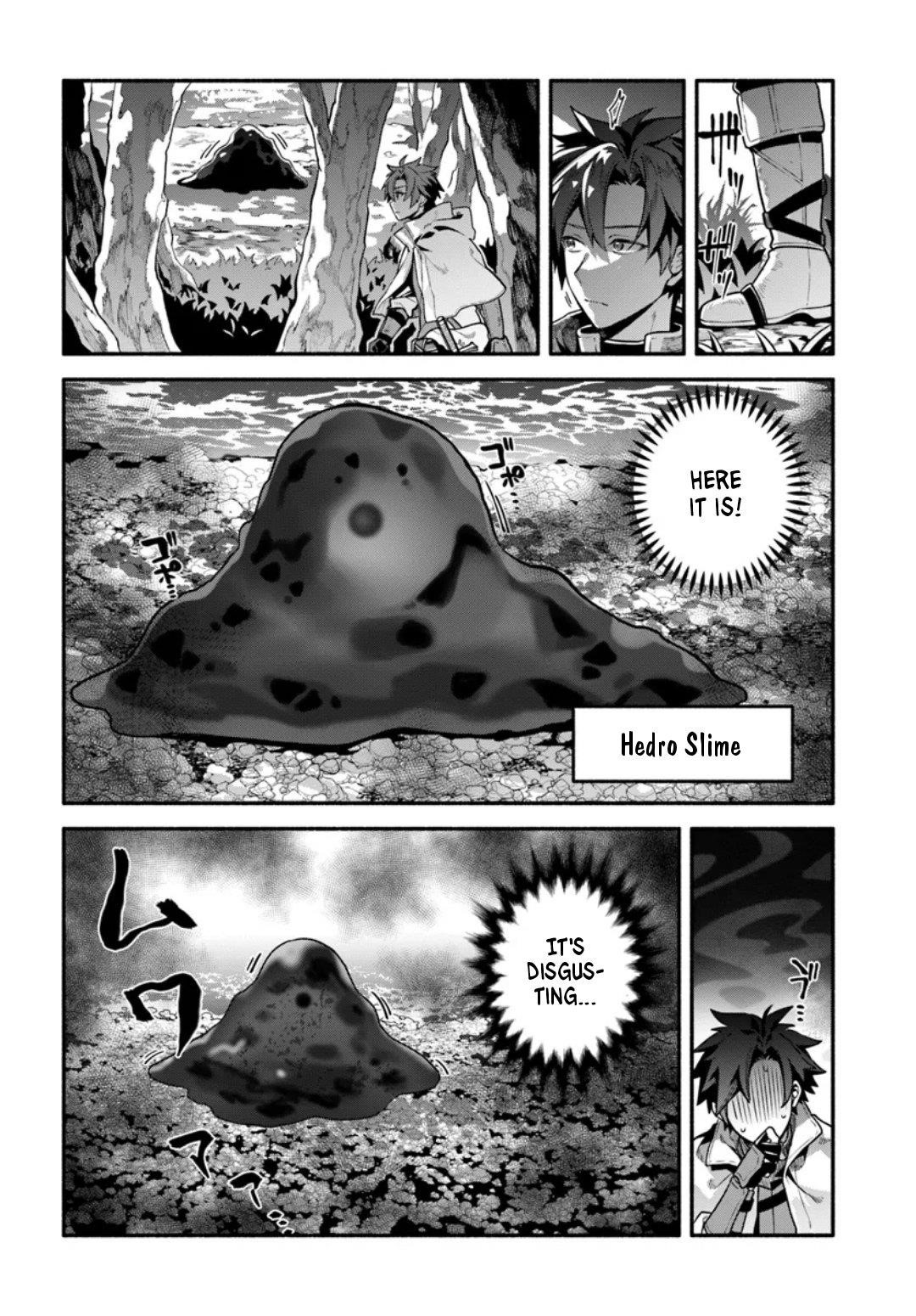 Tsuihousareta Meika no Chounan – Baka ni Sareta Hazure Skill de Saikyou e to Nobori Tsumeru Chapter 8 - Page 2