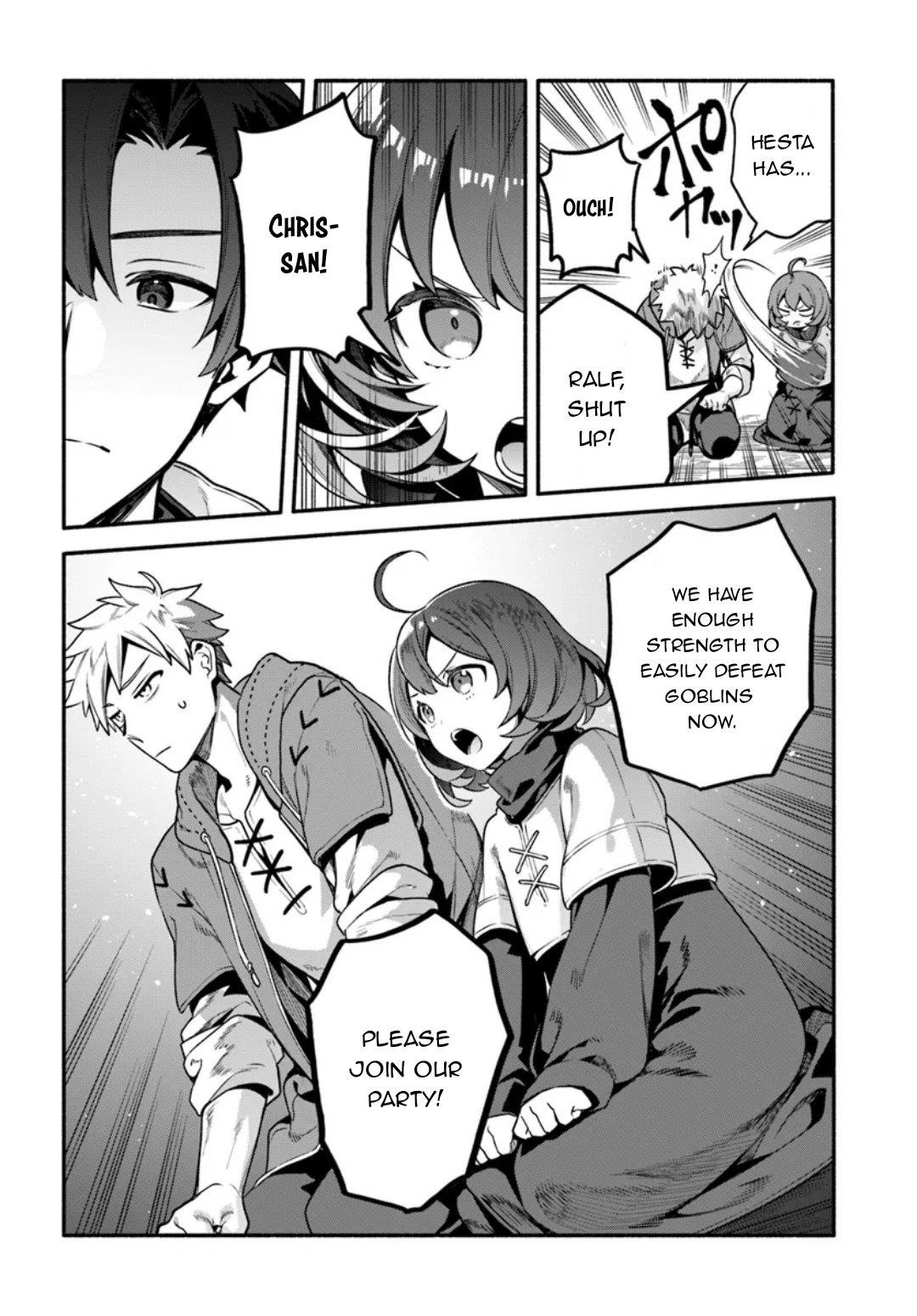 Tsuihousareta Meika no Chounan – Baka ni Sareta Hazure Skill de Saikyou e to Nobori Tsumeru Chapter 8 - Page 24