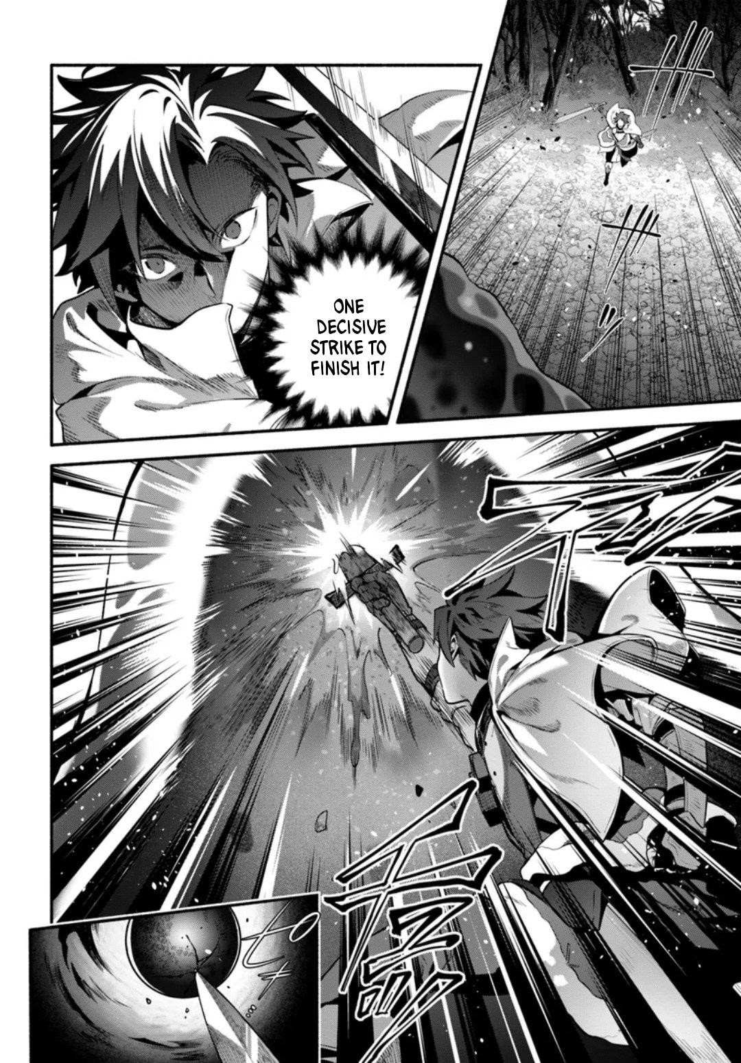 Tsuihousareta Meika no Chounan – Baka ni Sareta Hazure Skill de Saikyou e to Nobori Tsumeru Chapter 8 - Page 4