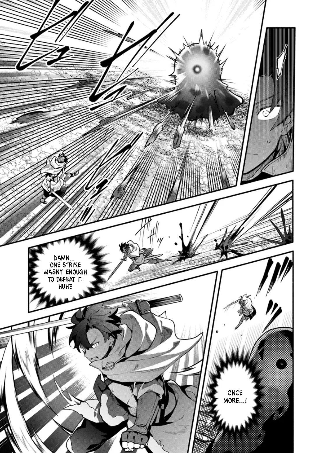 Tsuihousareta Meika no Chounan – Baka ni Sareta Hazure Skill de Saikyou e to Nobori Tsumeru Chapter 8 - Page 5