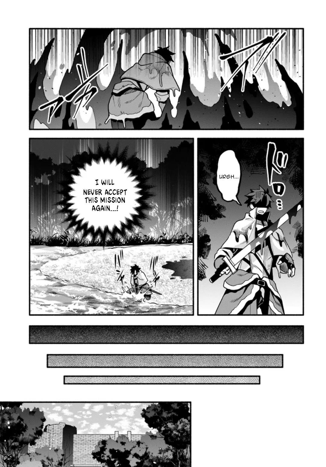 Tsuihousareta Meika no Chounan – Baka ni Sareta Hazure Skill de Saikyou e to Nobori Tsumeru Chapter 8 - Page 7