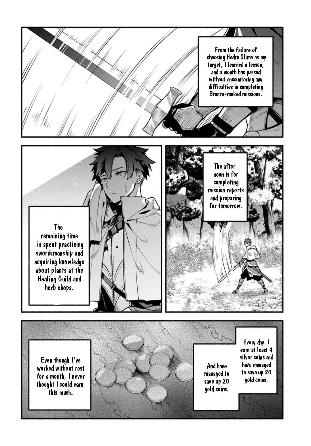 Tsuihousareta Meika no Chounan – Baka ni Sareta Hazure Skill de Saikyou e to Nobori Tsumeru Chapter 8 - Page 8