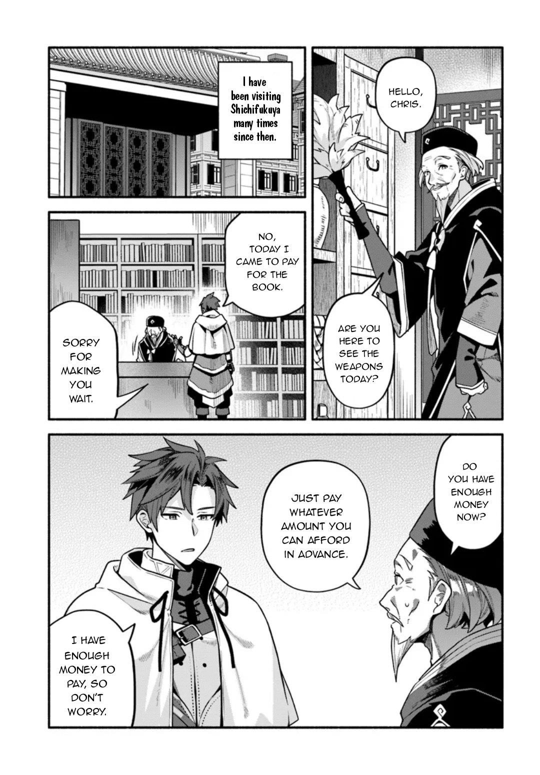 Tsuihousareta Meika no Chounan – Baka ni Sareta Hazure Skill de Saikyou e to Nobori Tsumeru Chapter 8 - Page 9