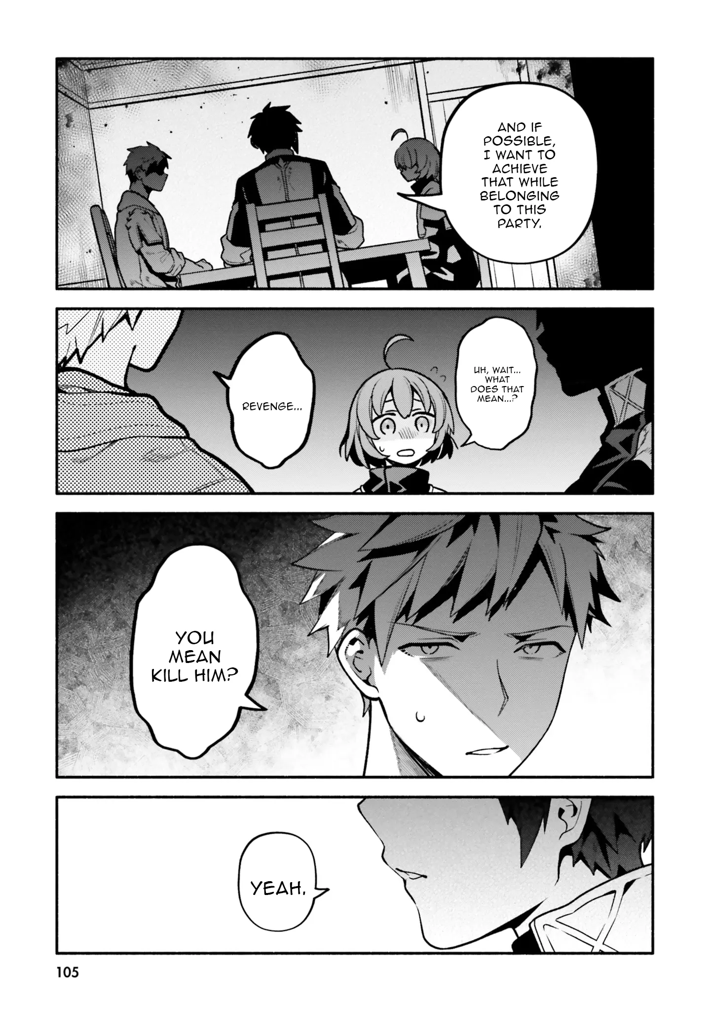 Tsuihousareta Meika no Chounan – Baka ni Sareta Hazure Skill de Saikyou e to Nobori Tsumeru Chapter 9 - Page 19