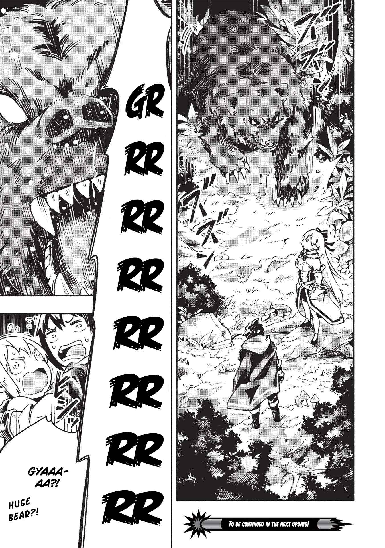 After Being Kicked Out of Adventurers’ Party for Being So Called Useless, I Developed a Skill Called “Weakness Spotting” Chapter 2 - Page 21