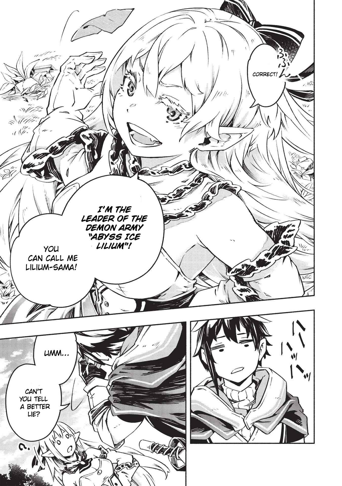 After Being Kicked Out of Adventurers’ Party for Being So Called Useless, I Developed a Skill Called “Weakness Spotting” Chapter 2 - Page 5