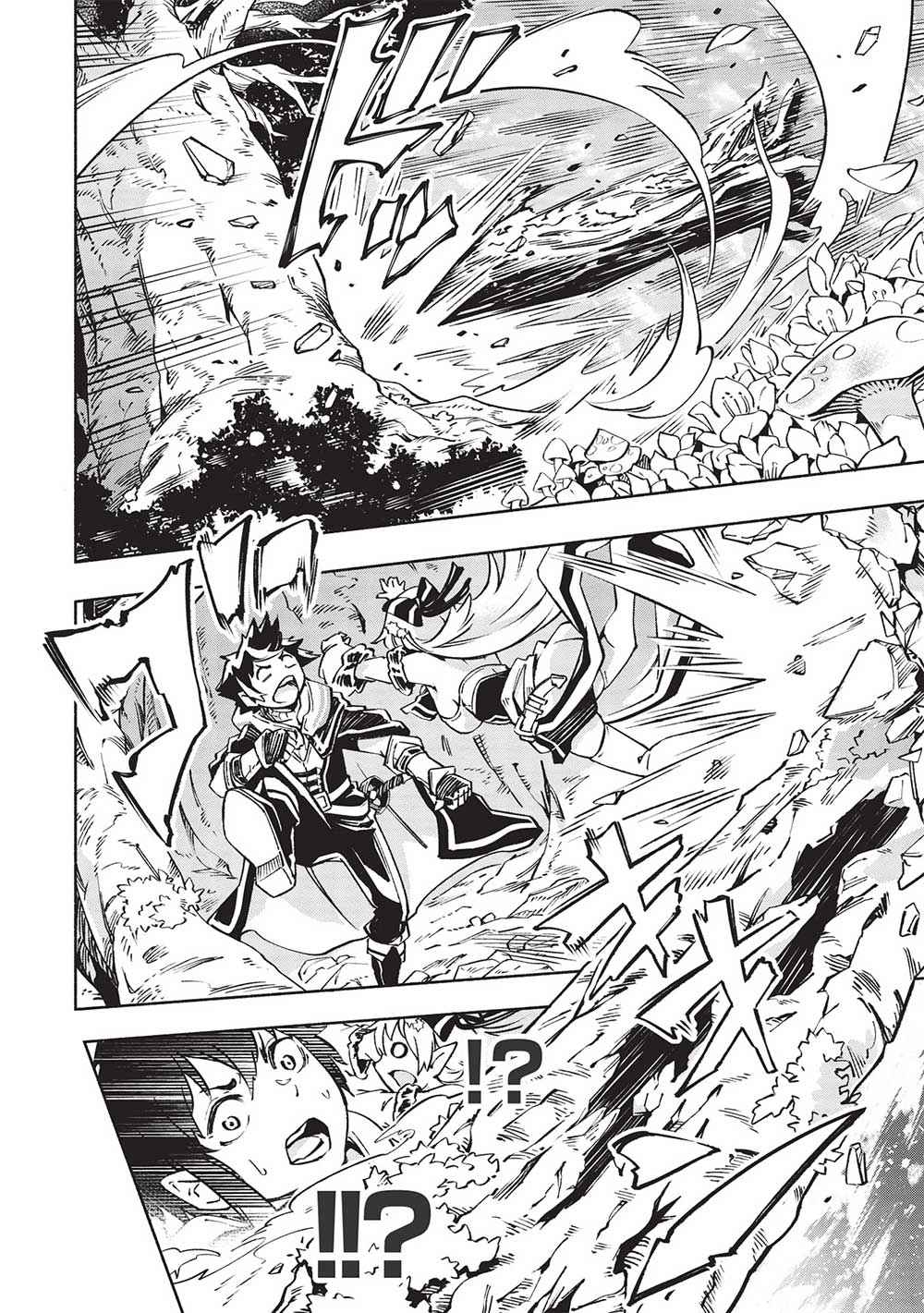 After Being Kicked Out of Adventurers’ Party for Being So Called Useless, I Developed a Skill Called “Weakness Spotting” Chapter 3 - Page 12