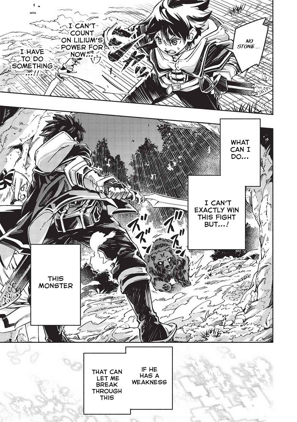 After Being Kicked Out of Adventurers’ Party for Being So Called Useless, I Developed a Skill Called “Weakness Spotting” Chapter 3 - Page 15