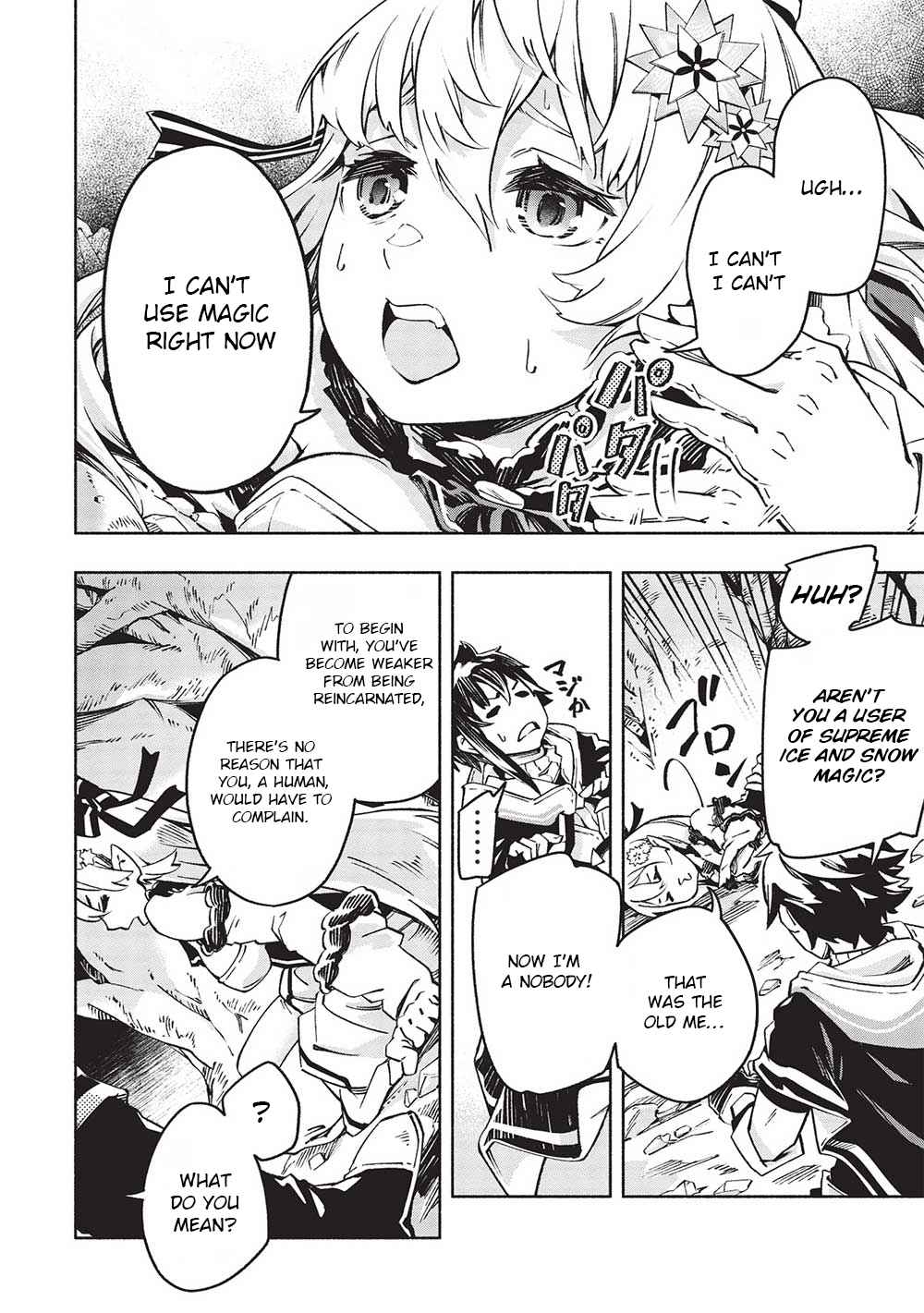 After Being Kicked Out of Adventurers’ Party for Being So Called Useless, I Developed a Skill Called “Weakness Spotting” Chapter 3 - Page 8