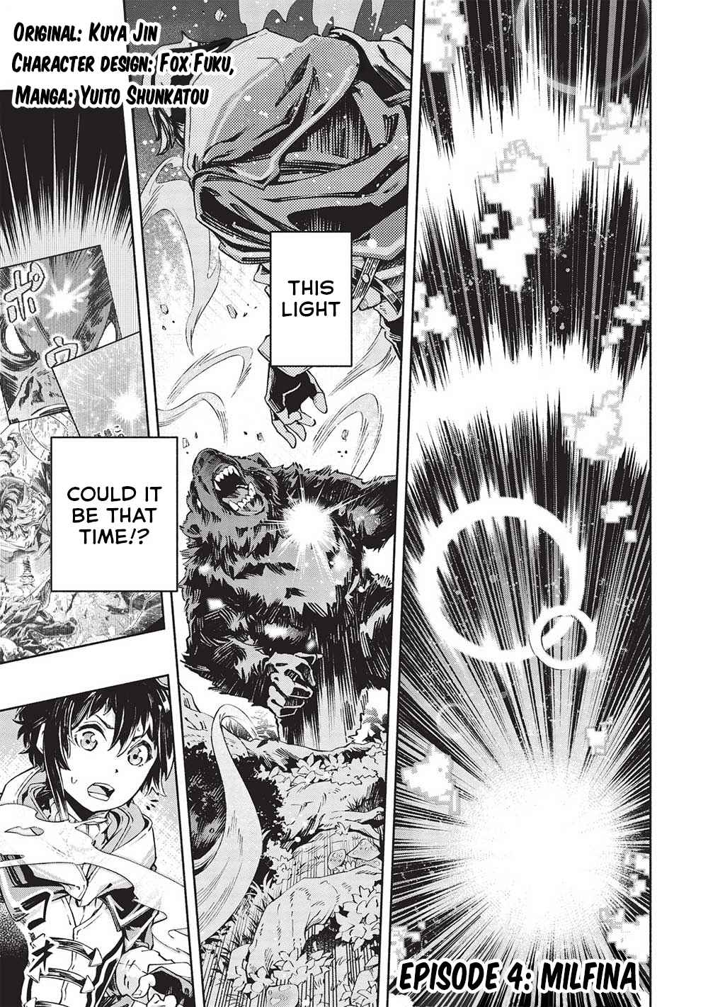 After Being Kicked Out of Adventurers’ Party for Being So Called Useless, I Developed a Skill Called “Weakness Spotting” Chapter 4 - Page 1