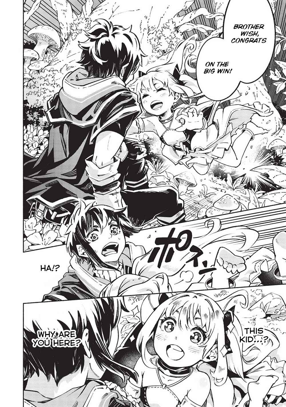 After Being Kicked Out of Adventurers’ Party for Being So Called Useless, I Developed a Skill Called “Weakness Spotting” Chapter 4 - Page 12