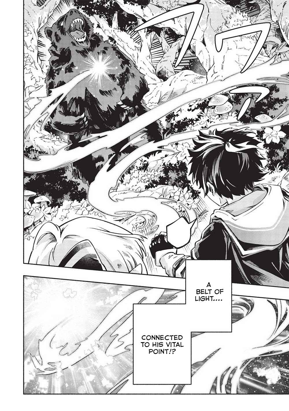 After Being Kicked Out of Adventurers’ Party for Being So Called Useless, I Developed a Skill Called “Weakness Spotting” Chapter 4 - Page 2